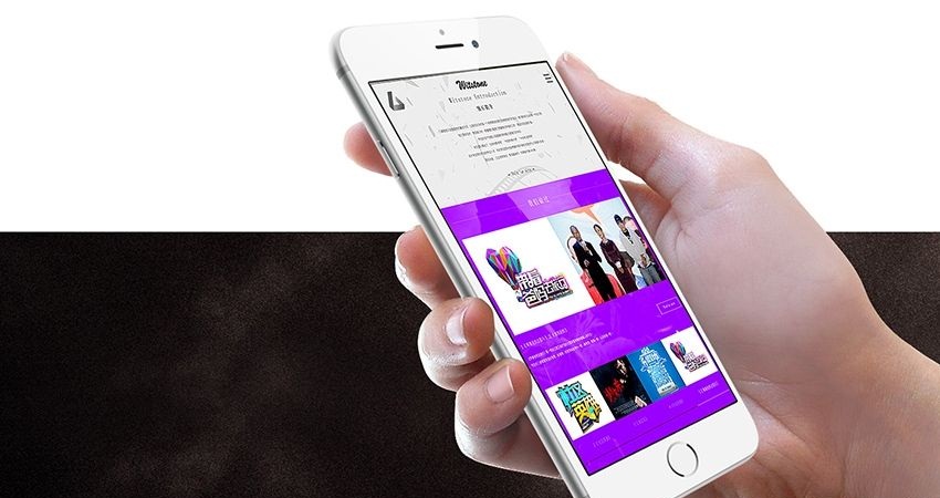 手機(jī)網(wǎng)站移動(dòng)網(wǎng)站建設(shè)