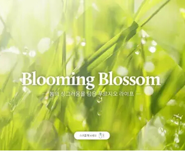 橫向閱讀的網頁你會習慣嗎