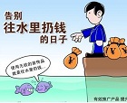 網(wǎng)站建設(shè)怎么收費?做一個網(wǎng)站多少錢?