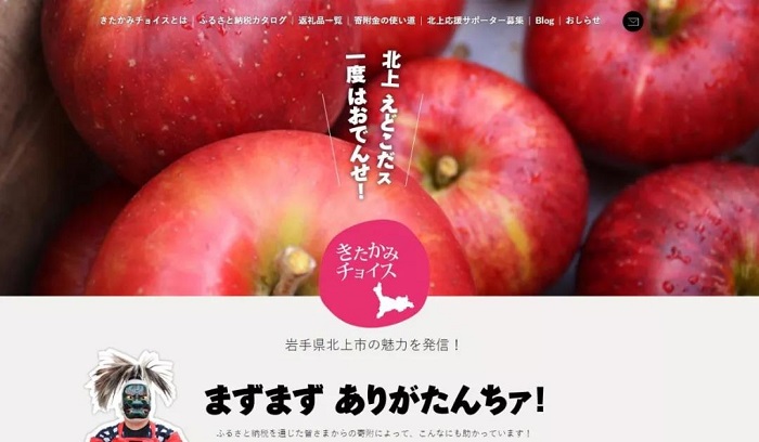 我看了500多張日本設計作品，總結出3個規律