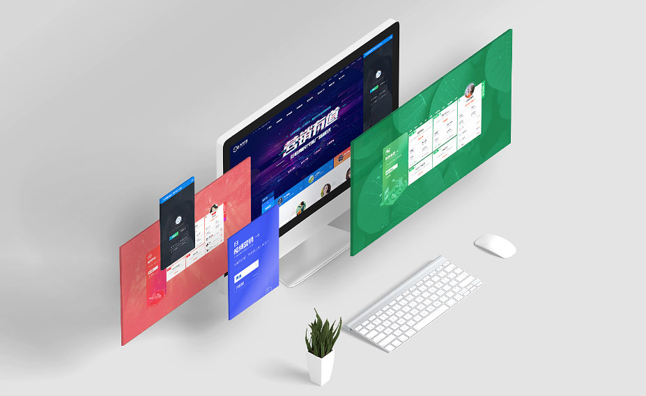 到底怎么做好一個這樣的優質企業網站呢?