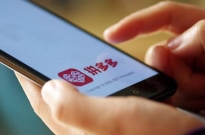 拼多多市值超越百度，成中國第五大互聯網上市公司