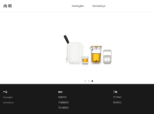 廣東尚明實業股份有限公司